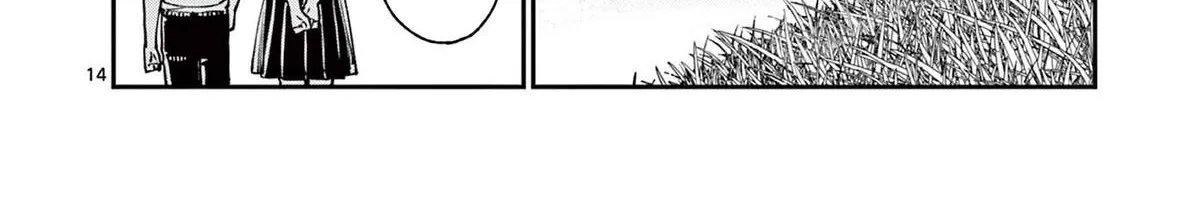 The Wakaba Home's Blue Loves - Chapter 36 - Page 28