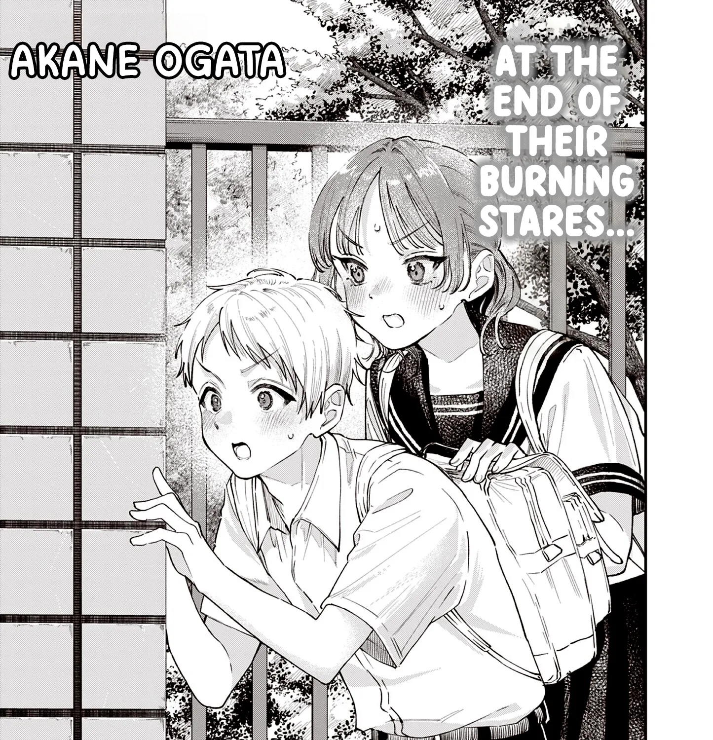 The Wakaba Home's Blue Loves - Chapter 37 - Page 1