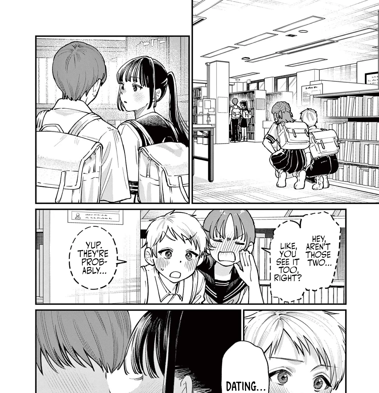 The Wakaba Home's Blue Loves - Chapter 37 - Page 3