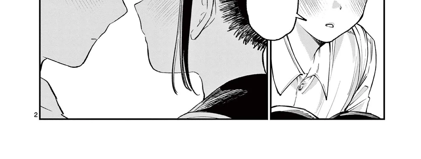 The Wakaba Home's Blue Loves - Chapter 37 - Page 4