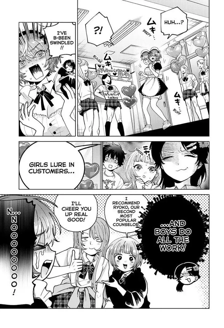 Momose Akira no Hatsukoi Hatan-chuu - Chapter 59 - Page 9