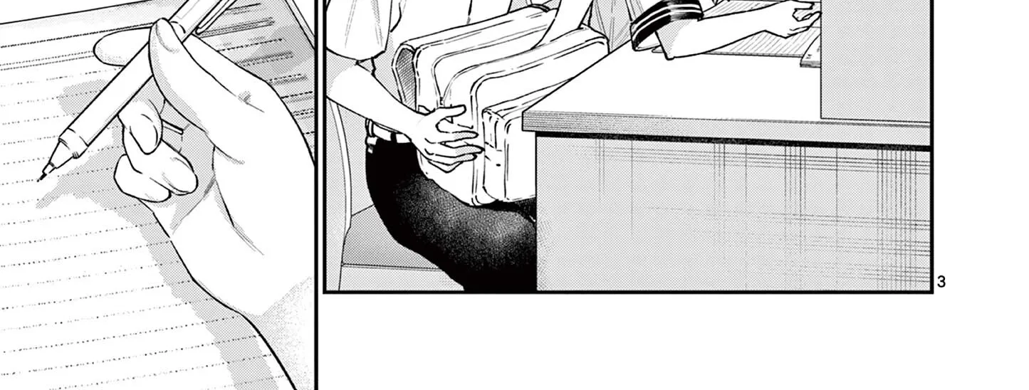 The Wakaba Home's Blue Loves - Chapter 37 - Page 6