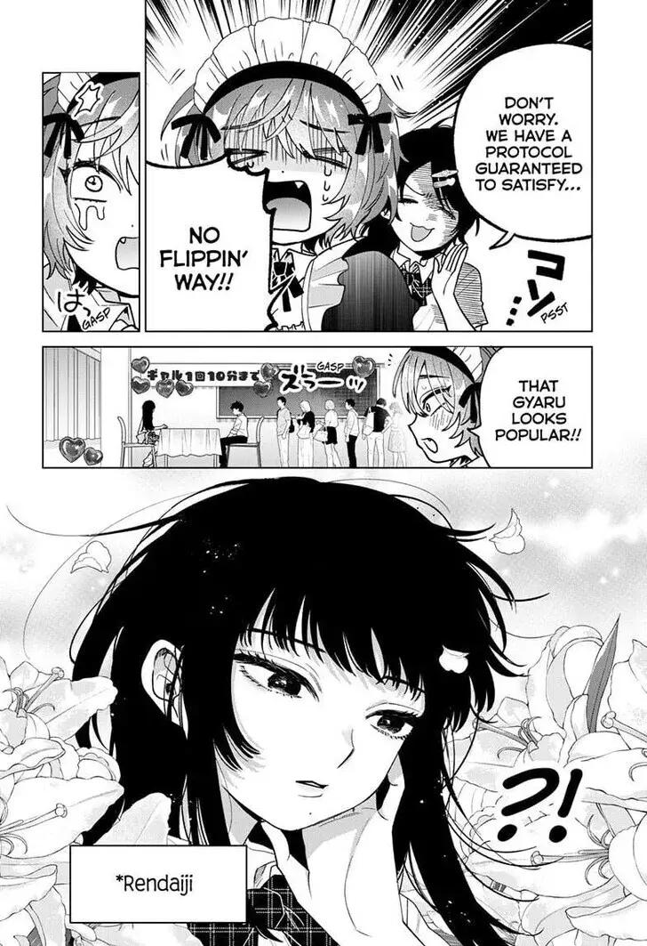 Momose Akira no Hatsukoi Hatan-chuu - Chapter 59 - Page 10