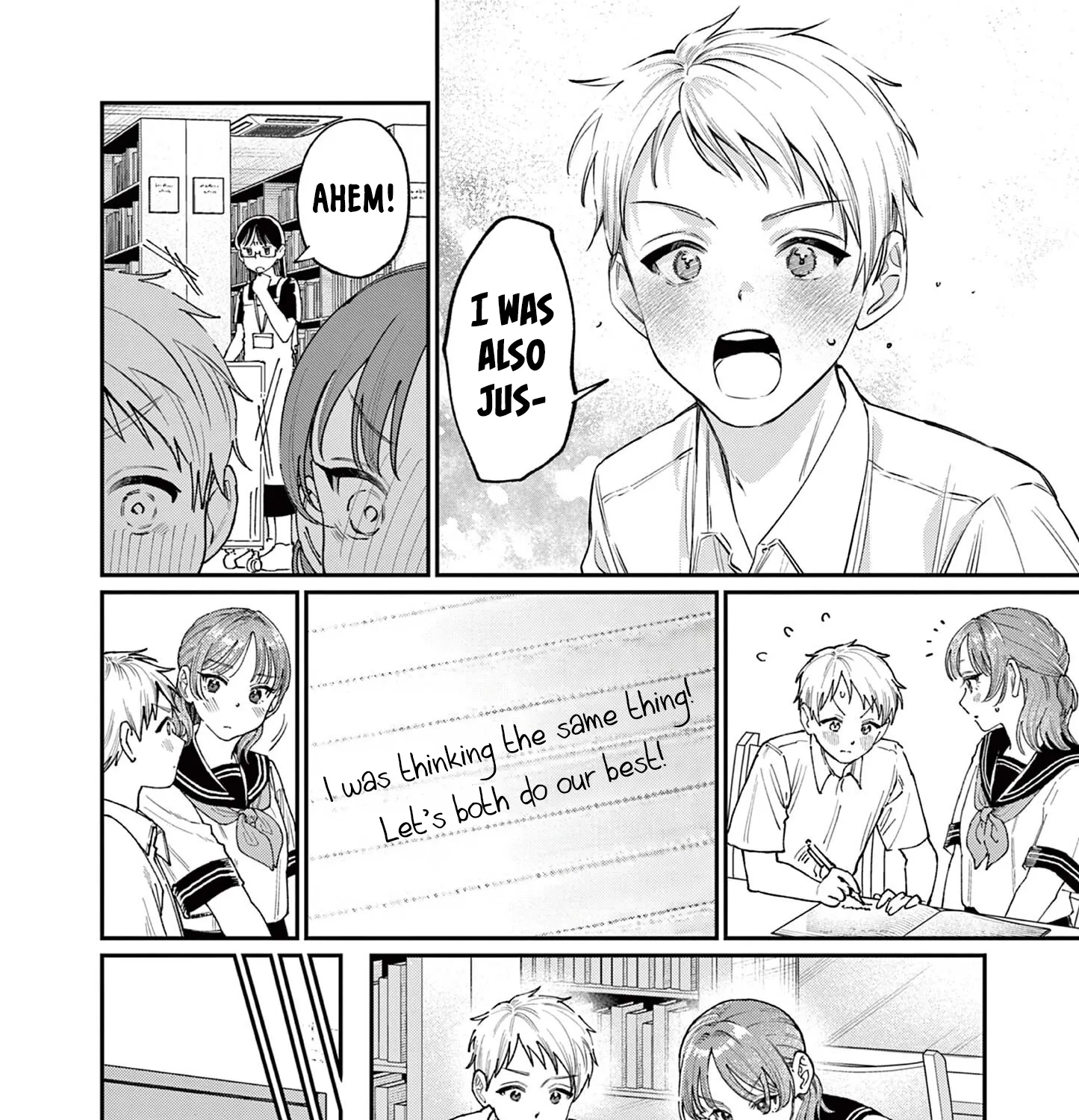 The Wakaba Home's Blue Loves - Chapter 37 - Page 15