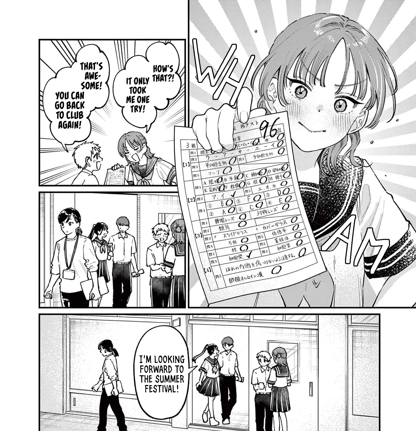 The Wakaba Home's Blue Loves - Chapter 37 - Page 19
