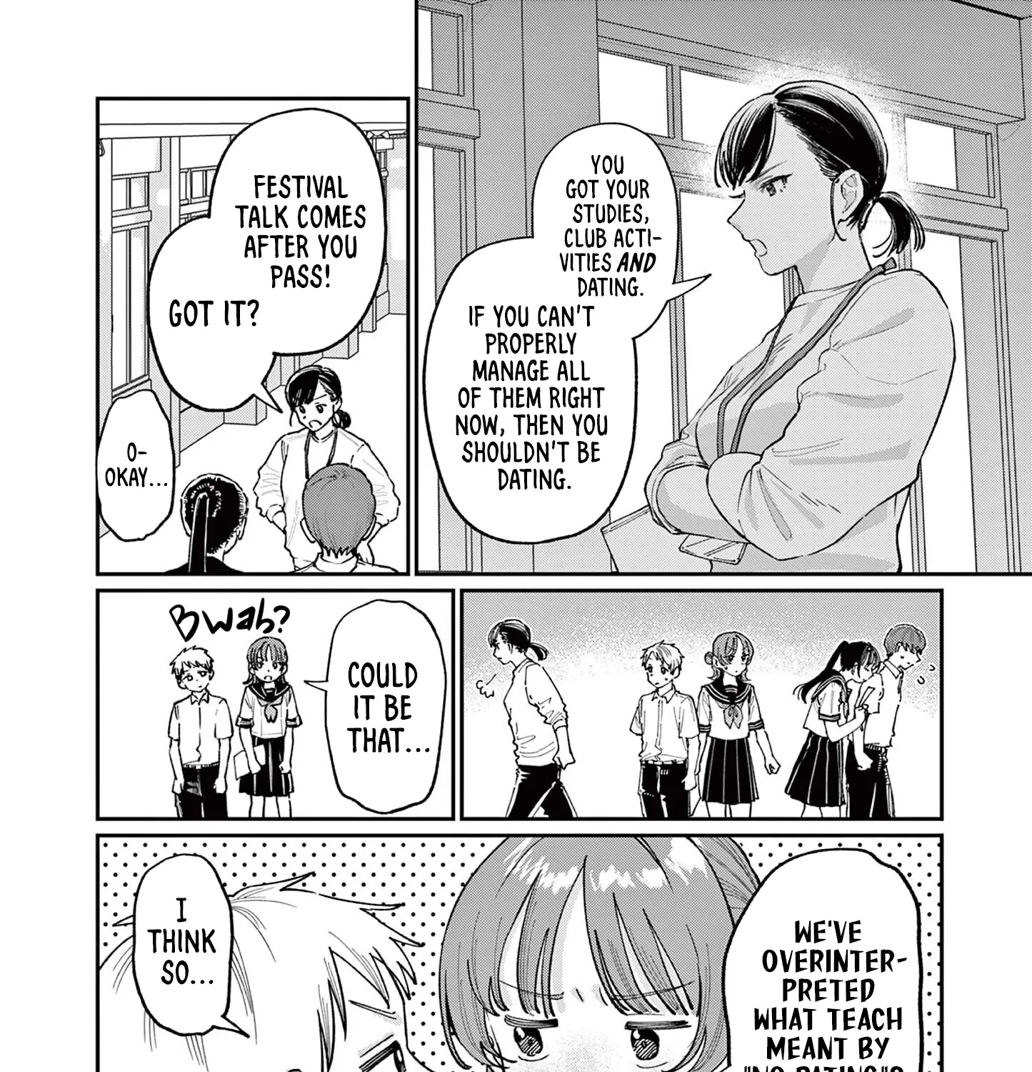 The Wakaba Home's Blue Loves - Chapter 37 - Page 23