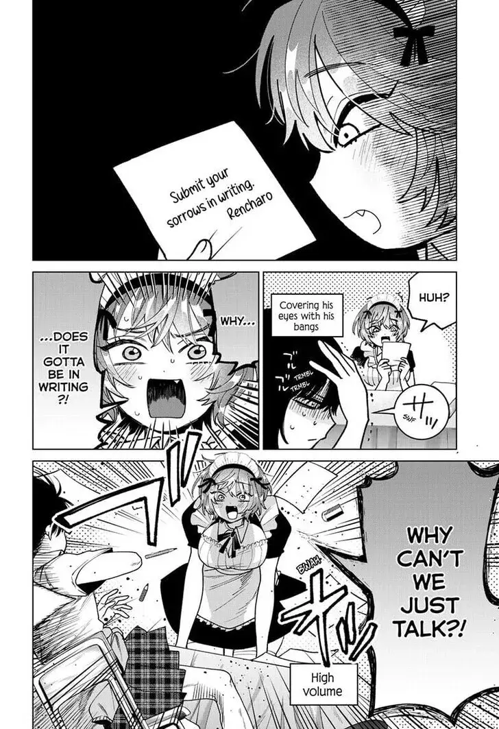 Momose Akira no Hatsukoi Hatan-chuu - Chapter 59 - Page 12