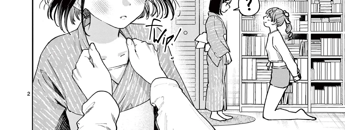 The Wakaba Home's Blue Loves - Chapter 38 - Page 4