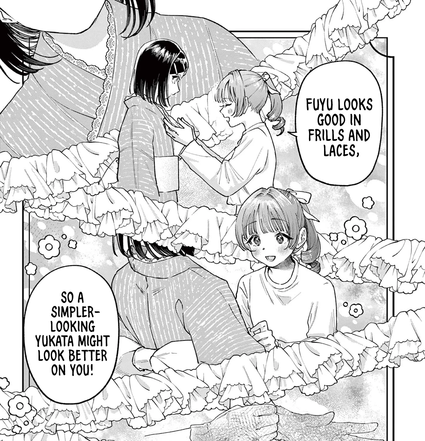 The Wakaba Home's Blue Loves - Chapter 38 - Page 5