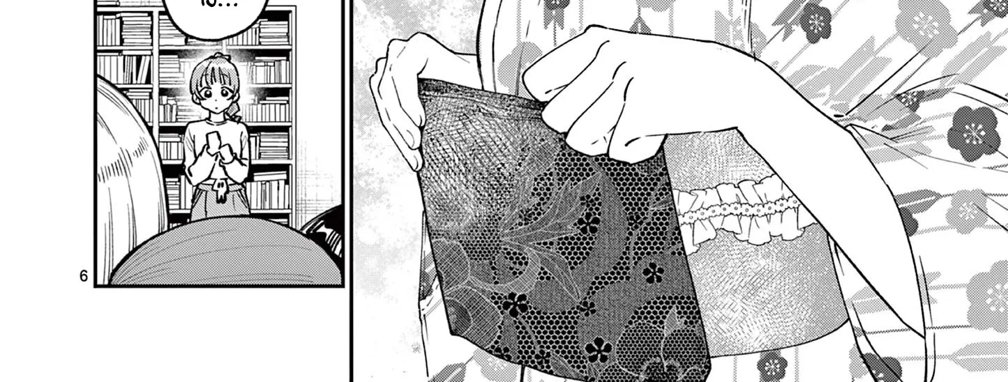 The Wakaba Home's Blue Loves - Chapter 38 - Page 12