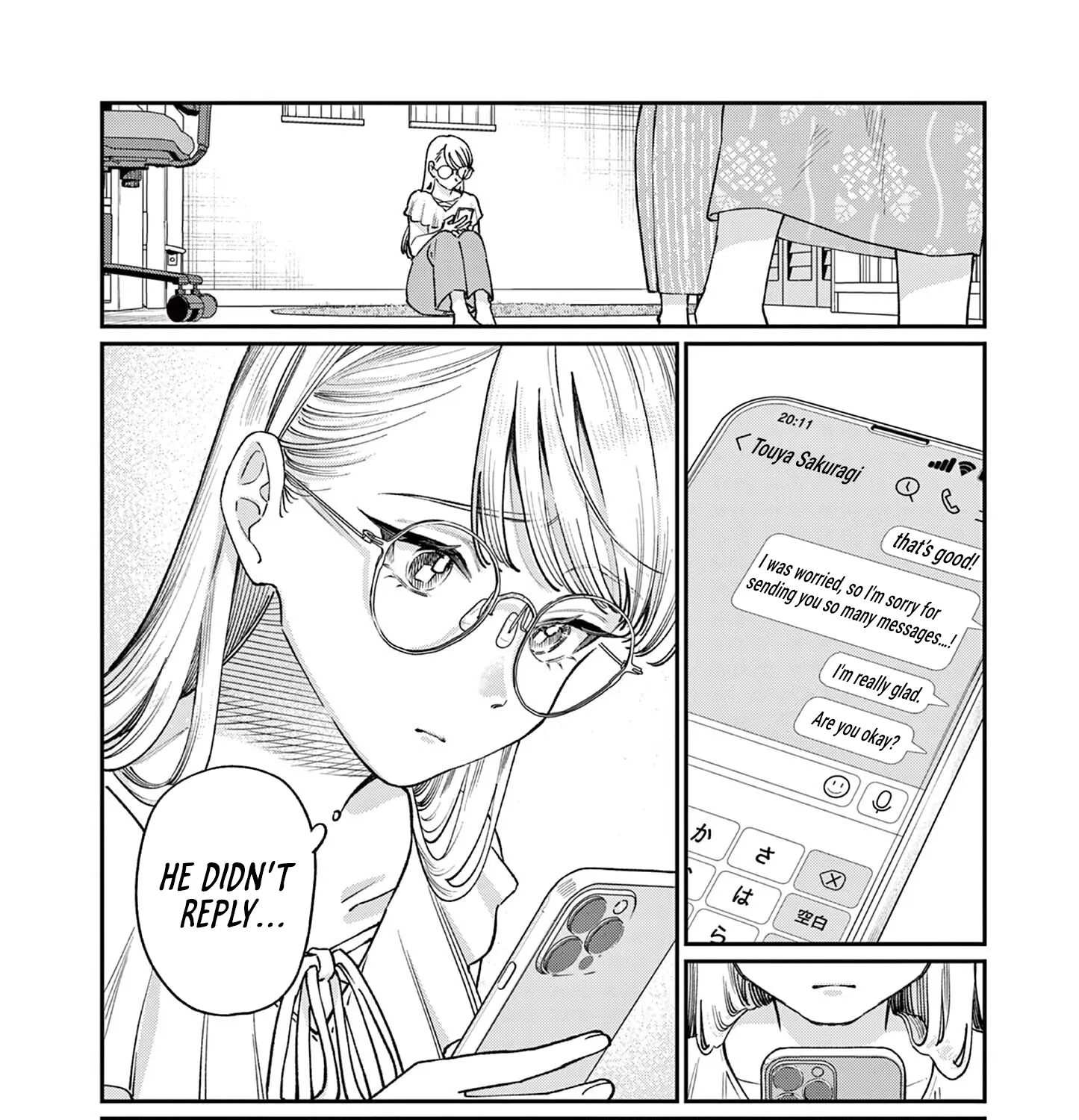 The Wakaba Home's Blue Loves - Chapter 38 - Page 15