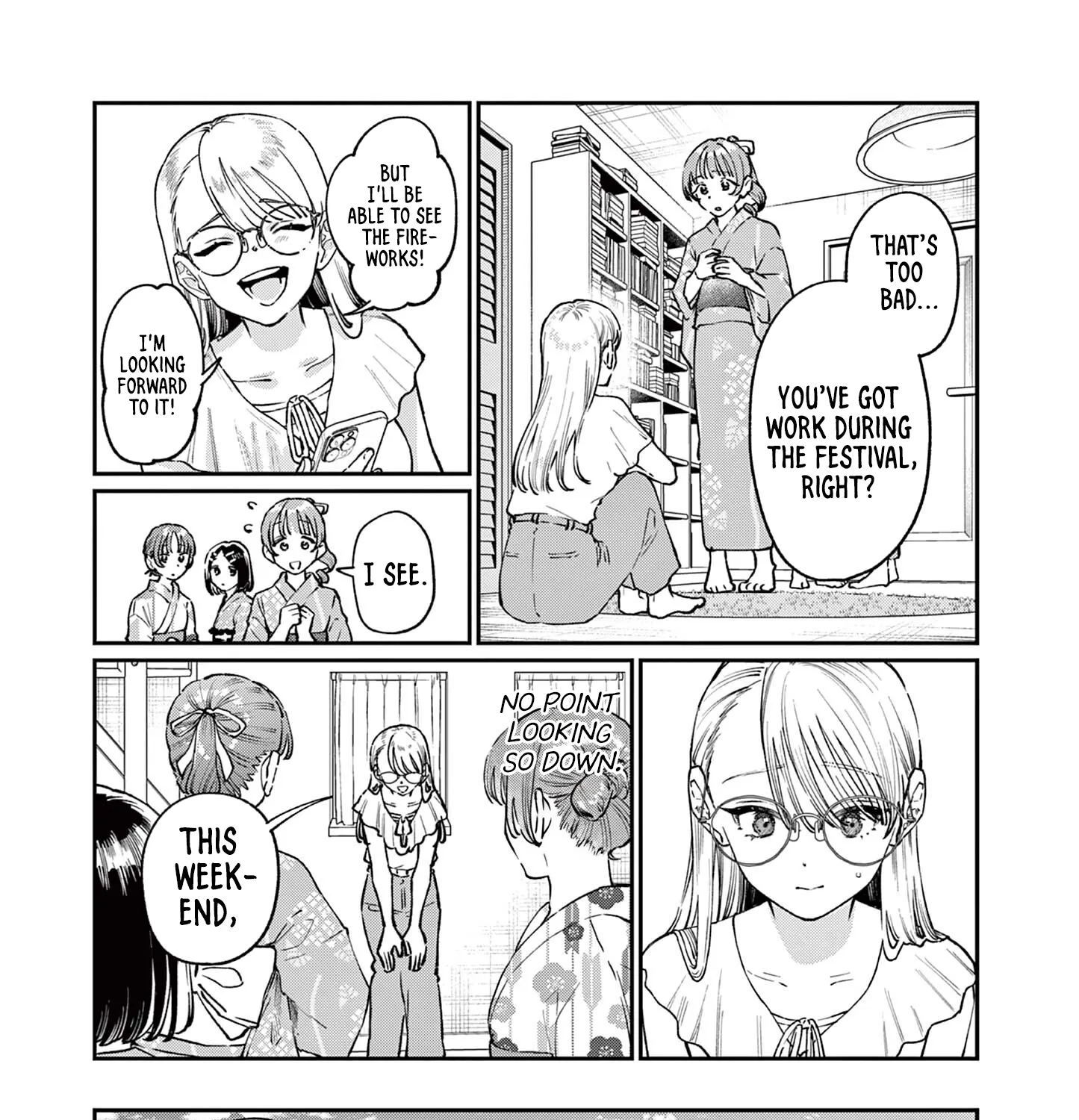 The Wakaba Home's Blue Loves - Chapter 38 - Page 17