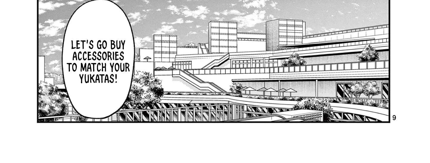 The Wakaba Home's Blue Loves - Chapter 38 - Page 18