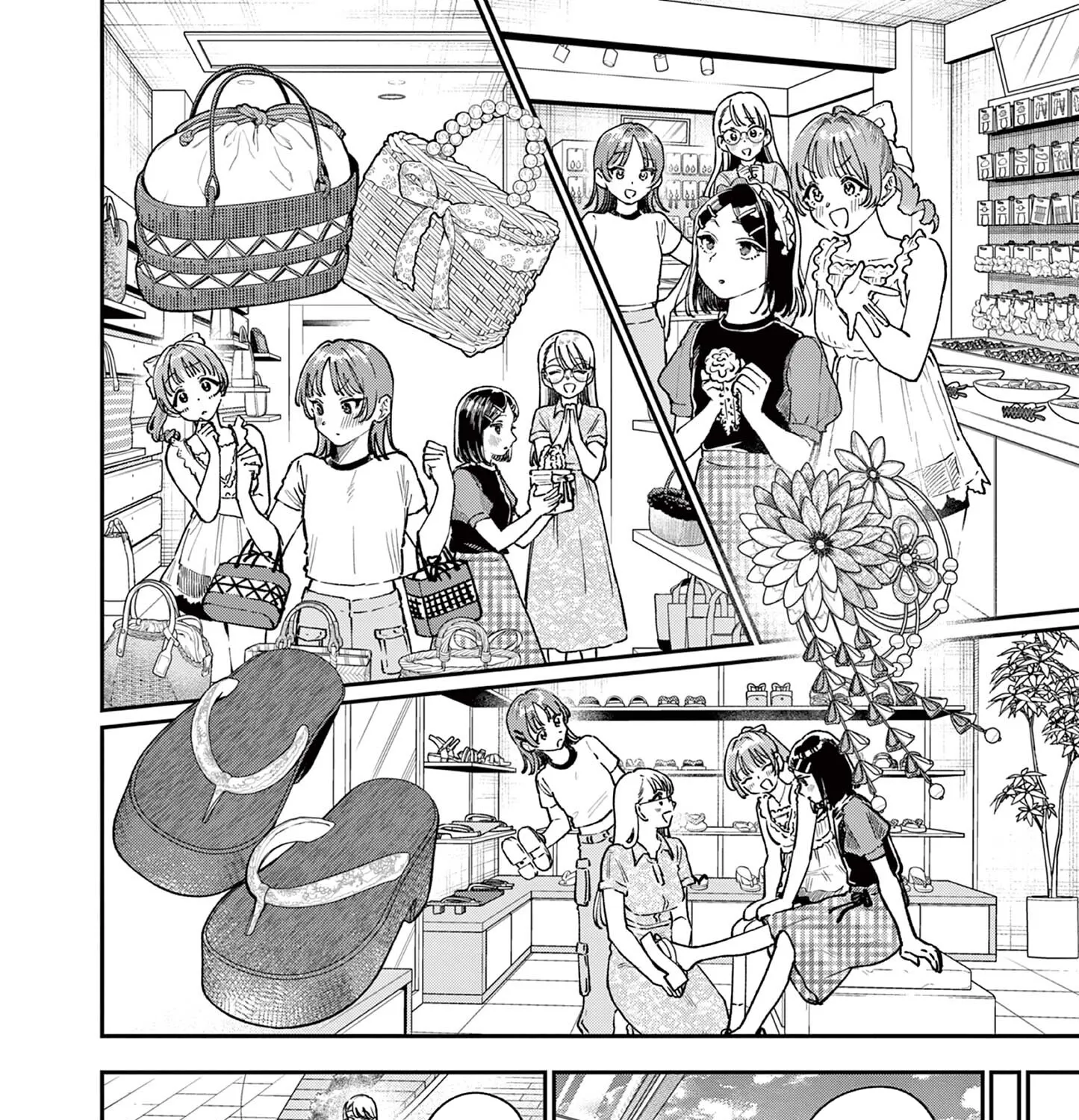 The Wakaba Home's Blue Loves - Chapter 38 - Page 19