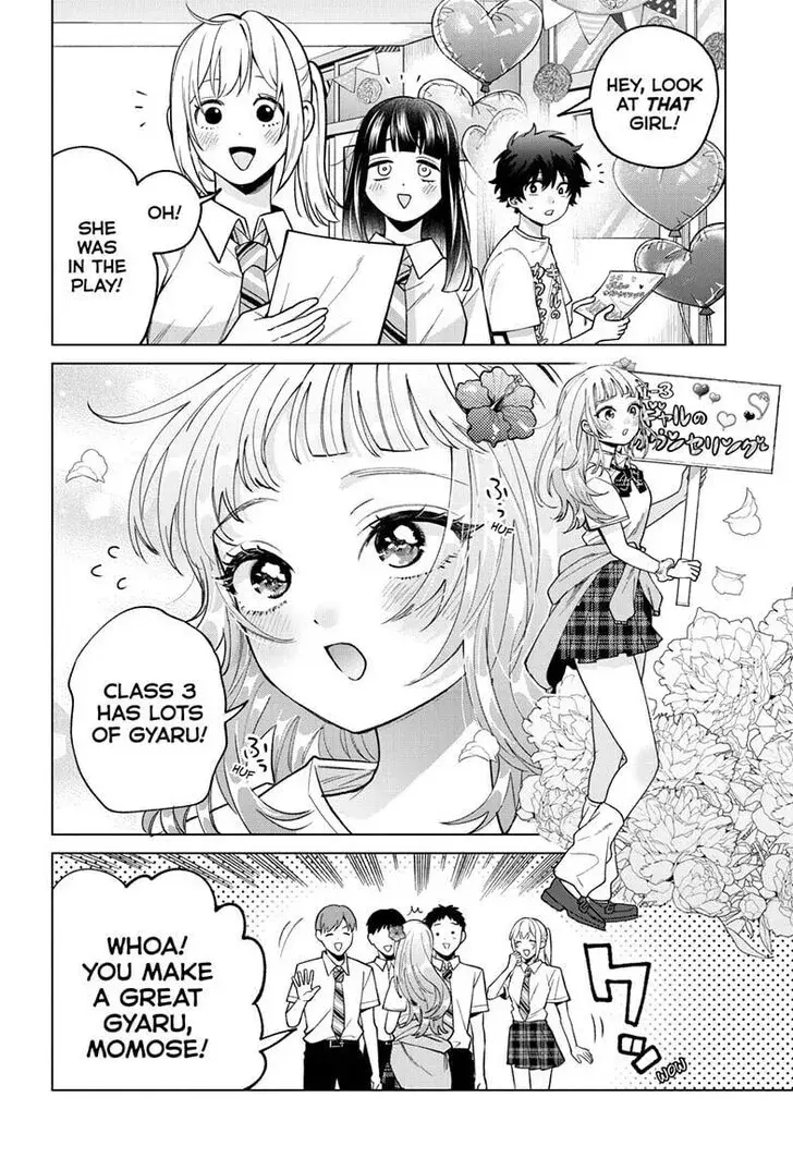 Momose Akira no Hatsukoi Hatan-chuu - Chapter 59 - Page 14