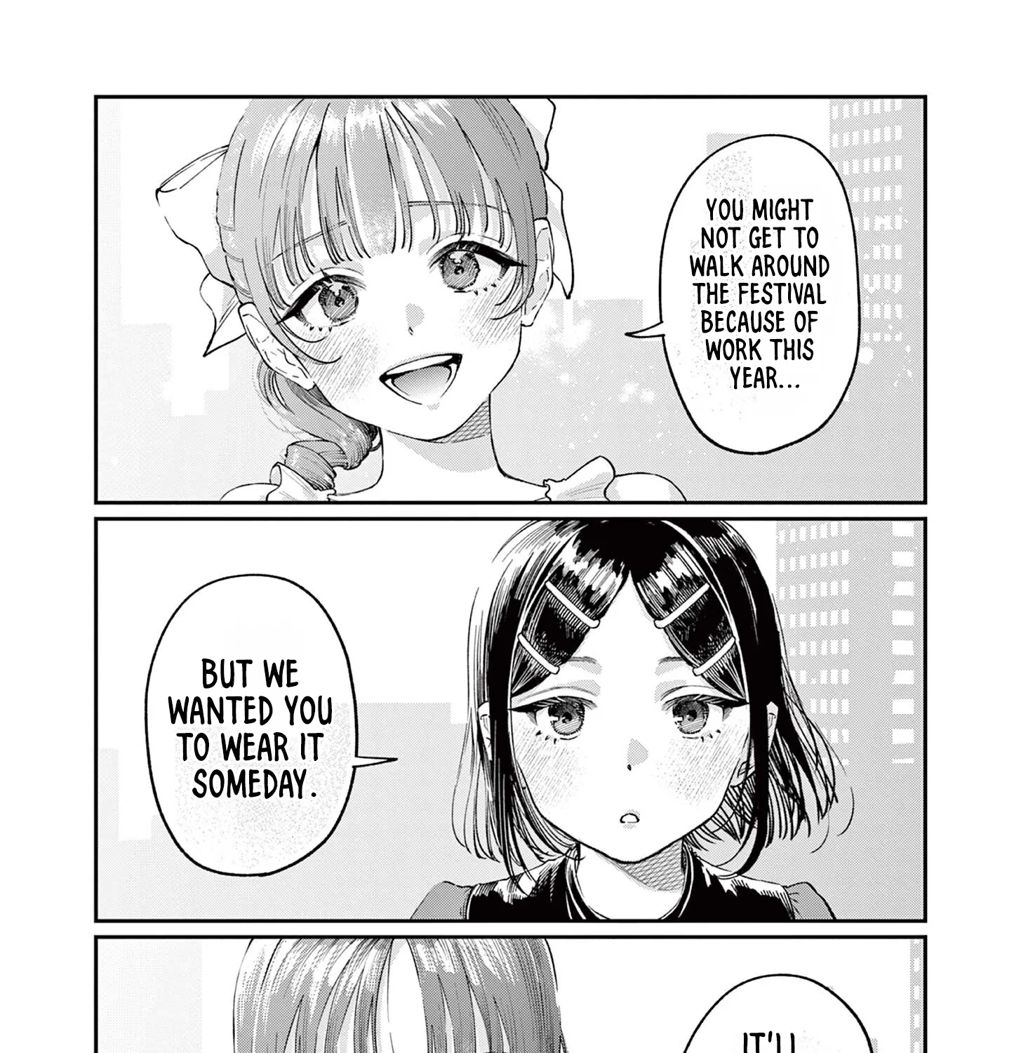 The Wakaba Home's Blue Loves - Chapter 38 - Page 23