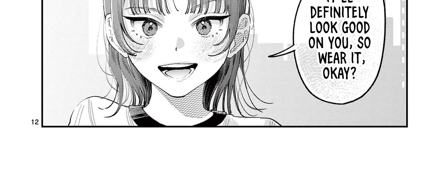 The Wakaba Home's Blue Loves - Chapter 38 - Page 24