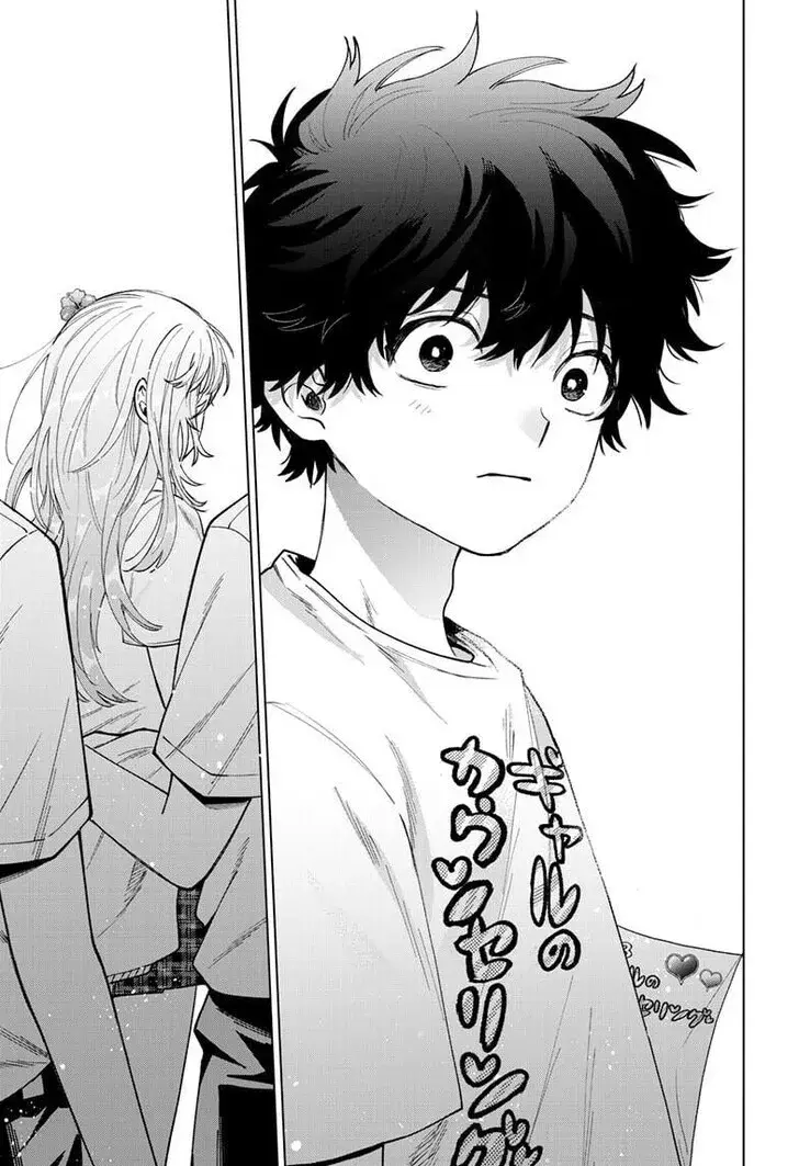 Momose Akira no Hatsukoi Hatan-chuu - Chapter 59 - Page 17