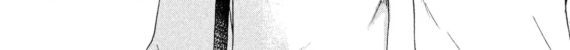 Skip to Loafer - Chapter 11 - Page 46