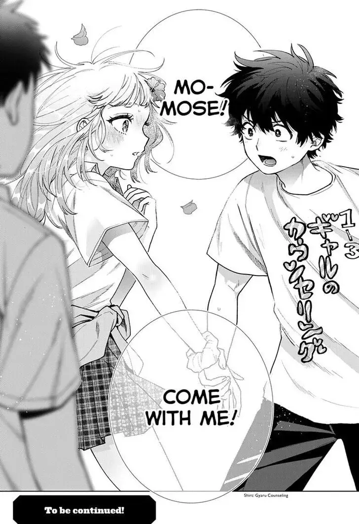 Momose Akira no Hatsukoi Hatan-chuu - Chapter 59 - Page 20