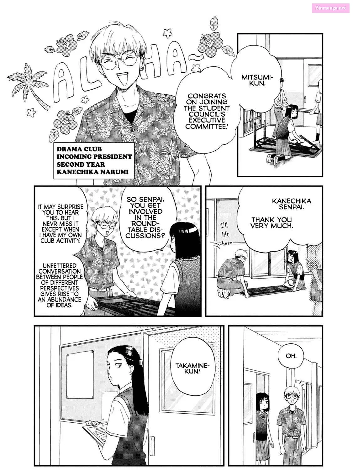 Skip to Loafer - Chapter 12 - Page 19