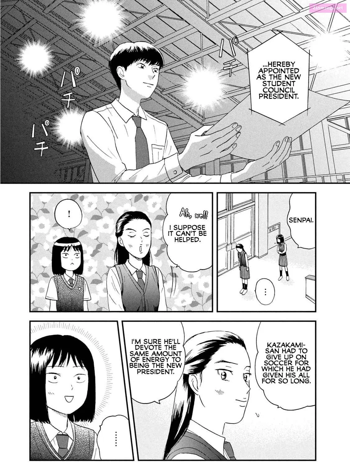 Skip to Loafer - Chapter 12 - Page 33