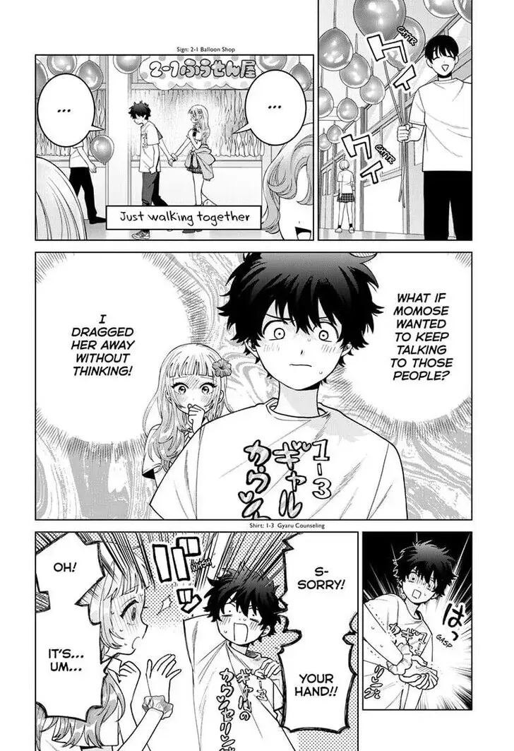 Momose Akira no Hatsukoi Hatan-chuu - Chapter 60 - Page 4