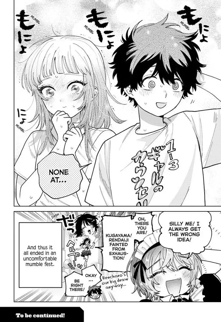 Momose Akira no Hatsukoi Hatan-chuu - Chapter 60 - Page 20