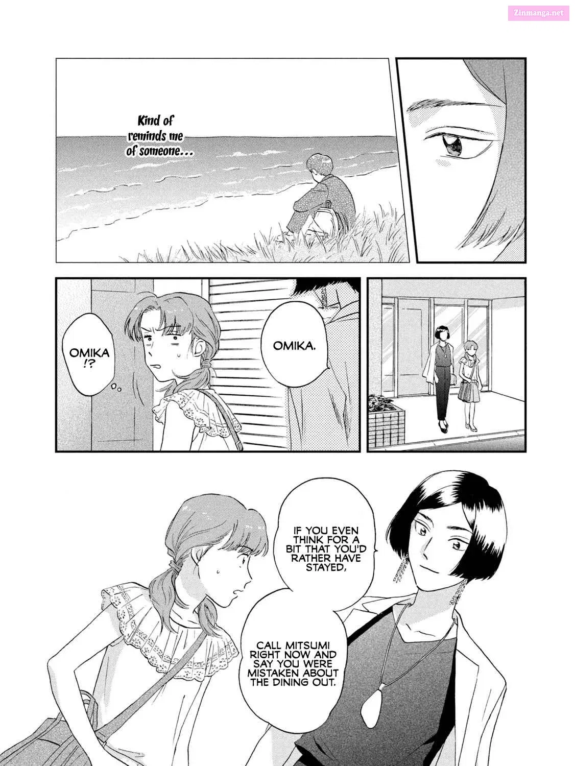 Skip to Loafer - Chapter 15 - Page 31