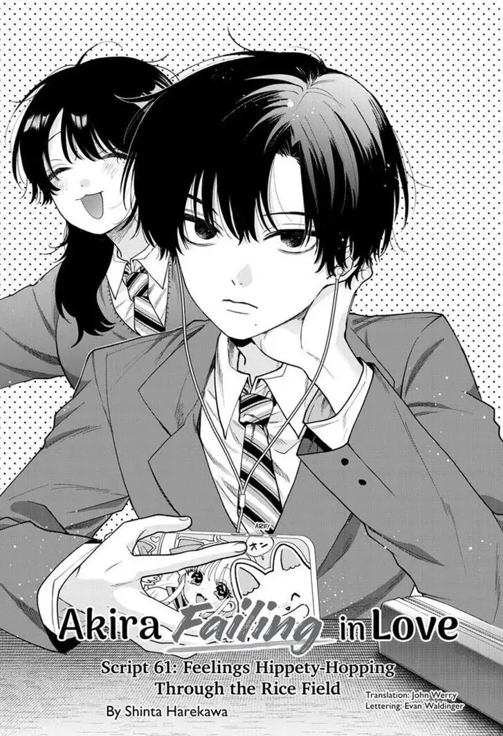 Momose Akira no Hatsukoi Hatan-chuu - Chapter 61 - Page 1