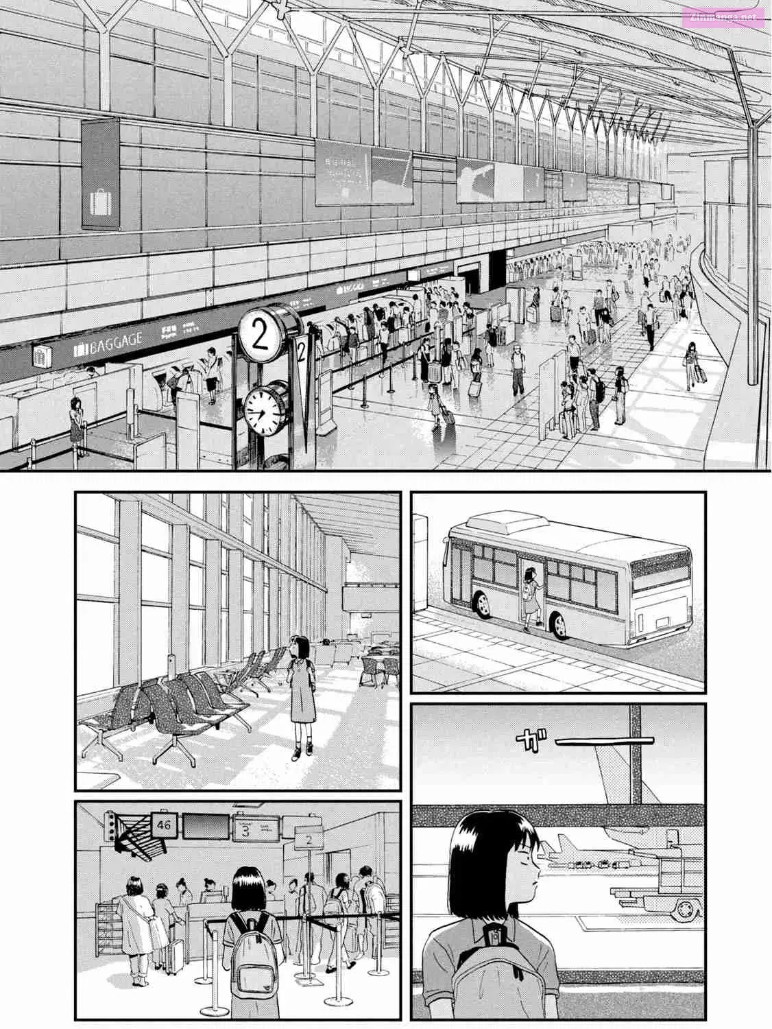 Skip to Loafer - Chapter 16 - Page 7