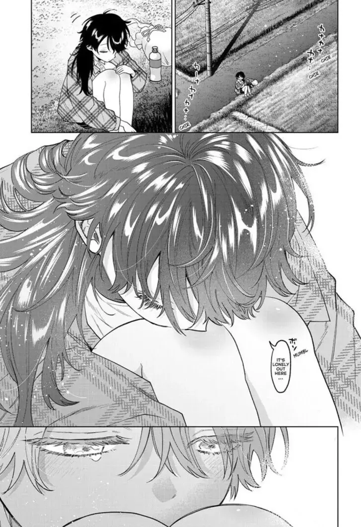 Momose Akira no Hatsukoi Hatan-chuu - Chapter 61 - Page 13