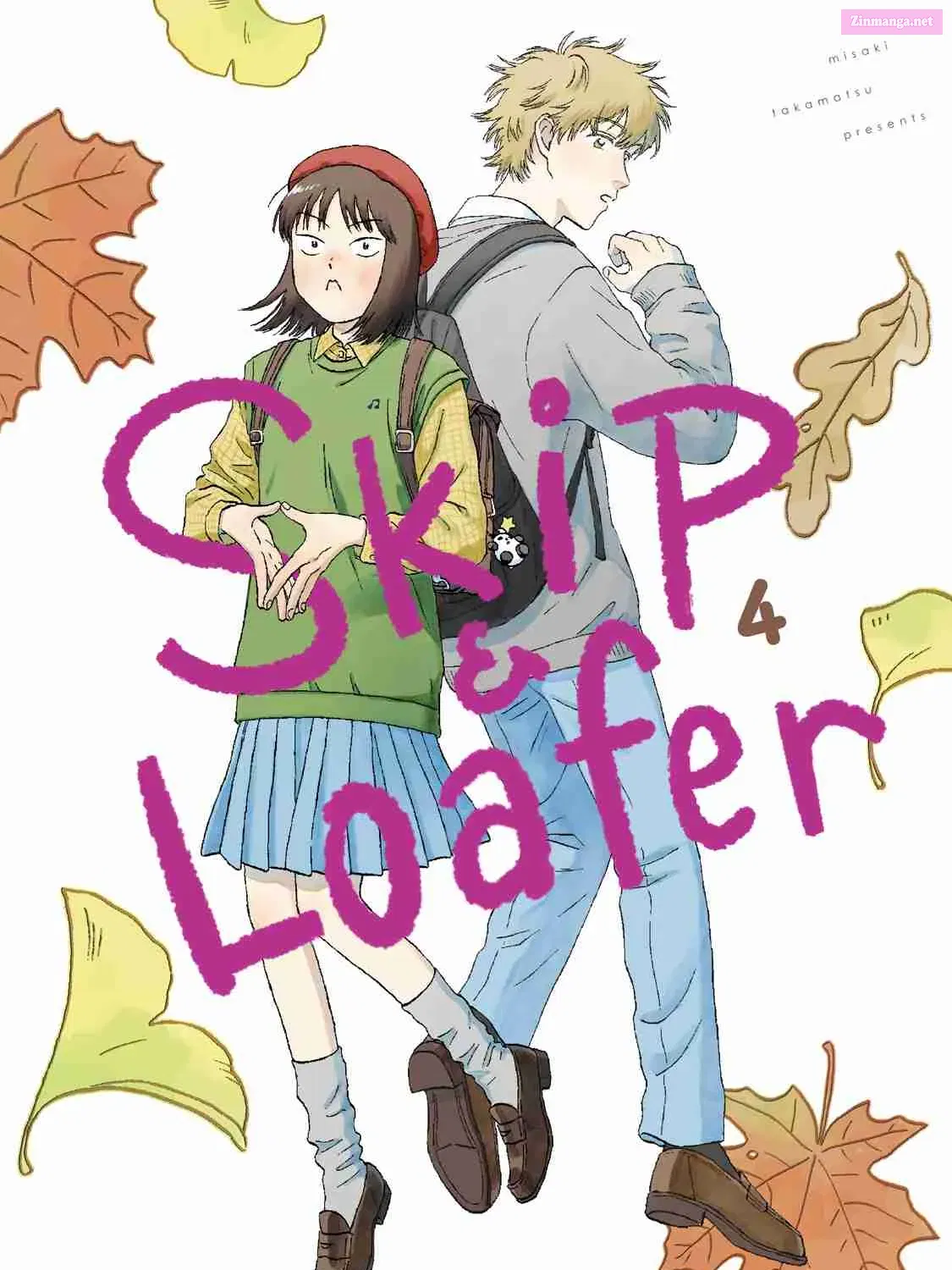 Skip to Loafer - Chapter 18 - Page 1