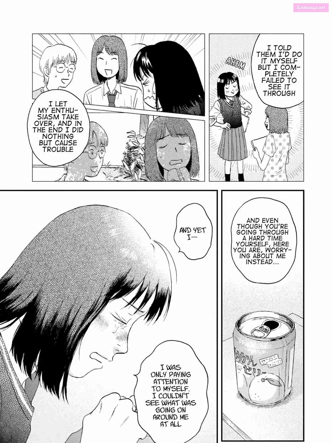 Skip to Loafer - Chapter 19 - Page 23