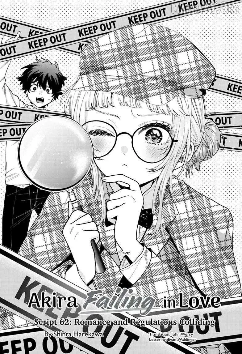 Momose Akira no Hatsukoi Hatan-chuu - Chapter 62 - Page 1