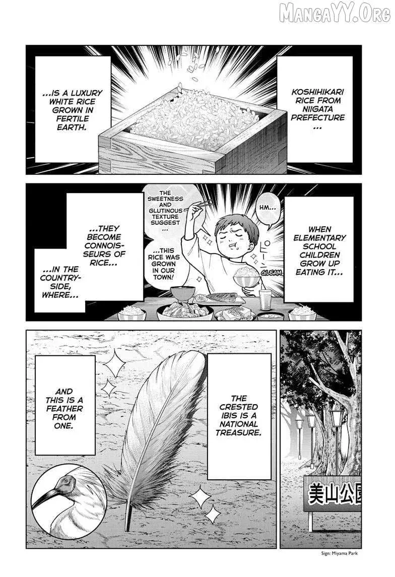 Momose Akira no Hatsukoi Hatan-chuu - Chapter 62 - Page 2