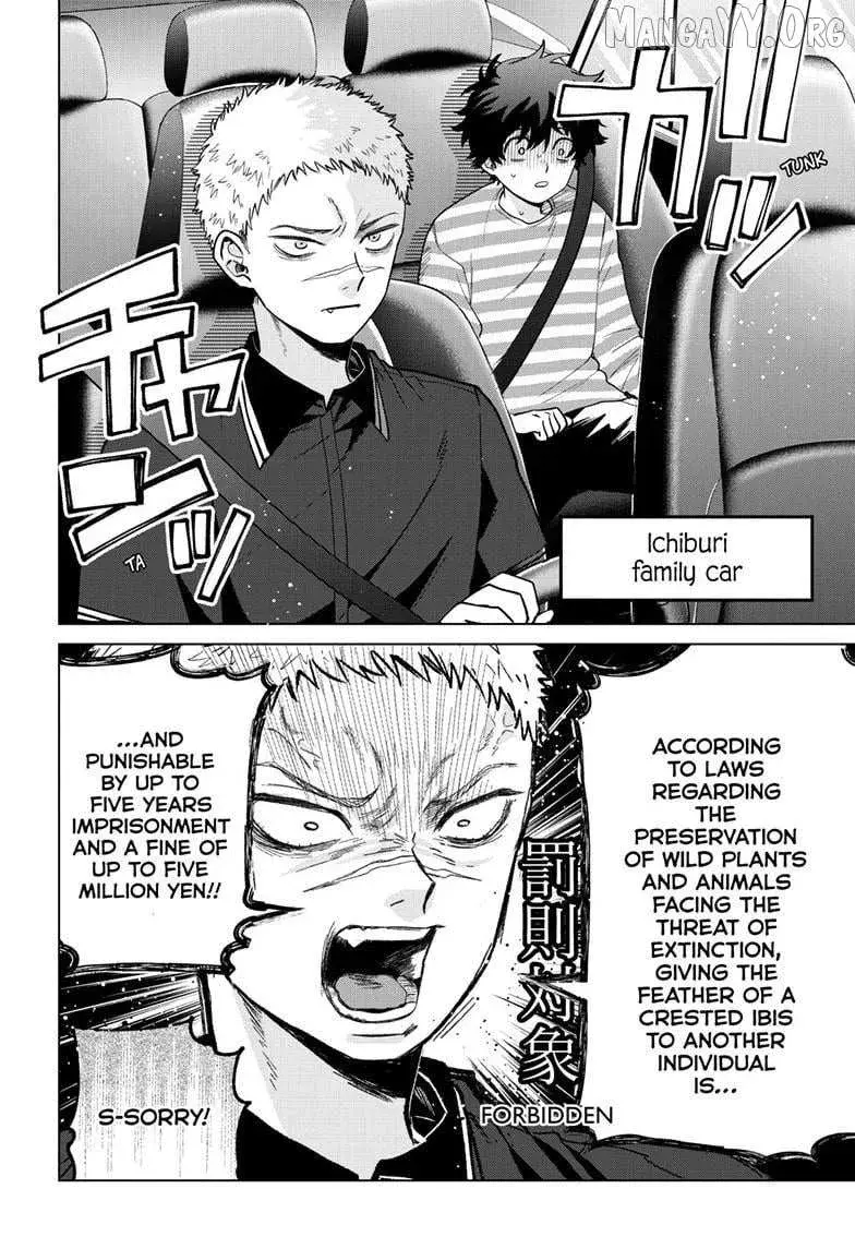 Momose Akira no Hatsukoi Hatan-chuu - Chapter 62 - Page 4