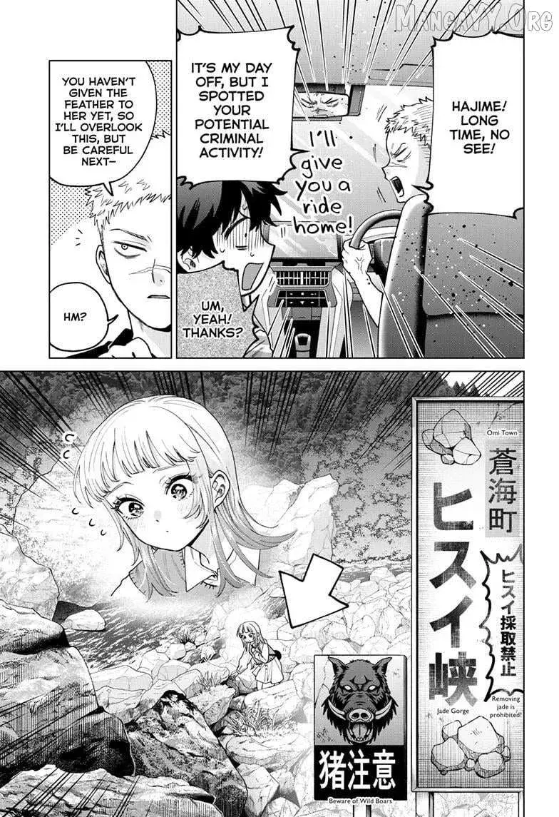 Momose Akira no Hatsukoi Hatan-chuu - Chapter 62 - Page 5
