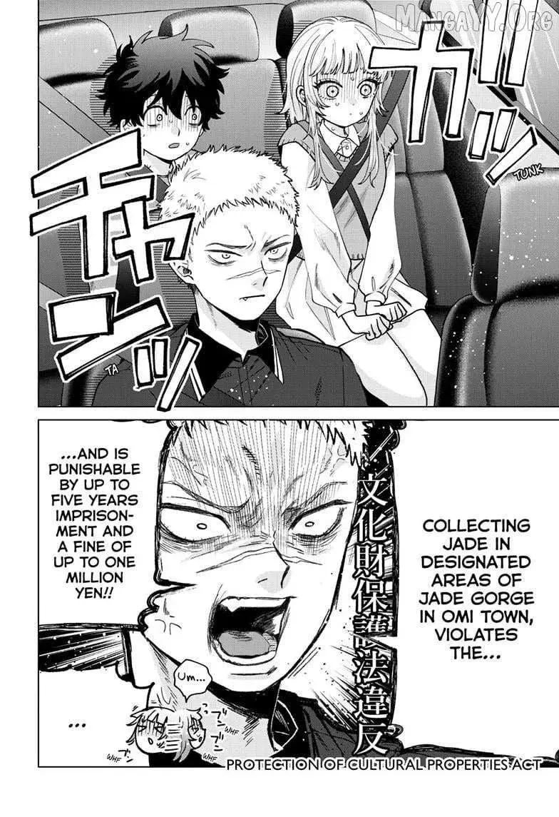 Momose Akira no Hatsukoi Hatan-chuu - Chapter 62 - Page 6