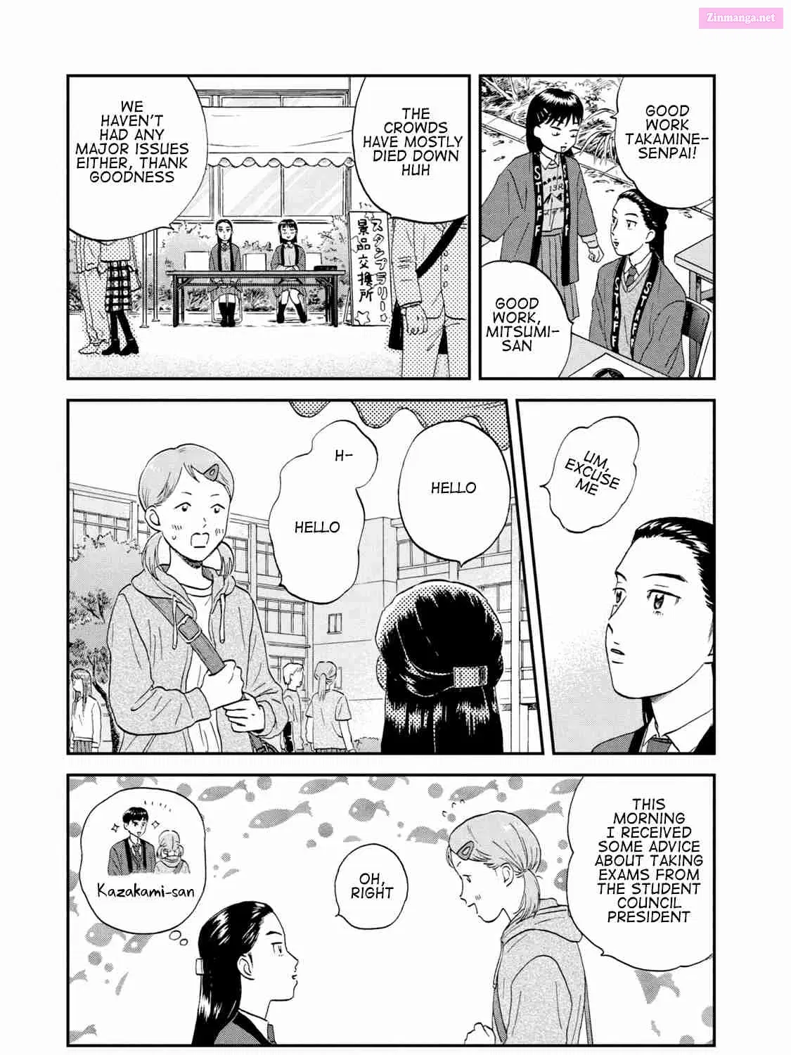 Skip to Loafer - Chapter 20 - Page 49