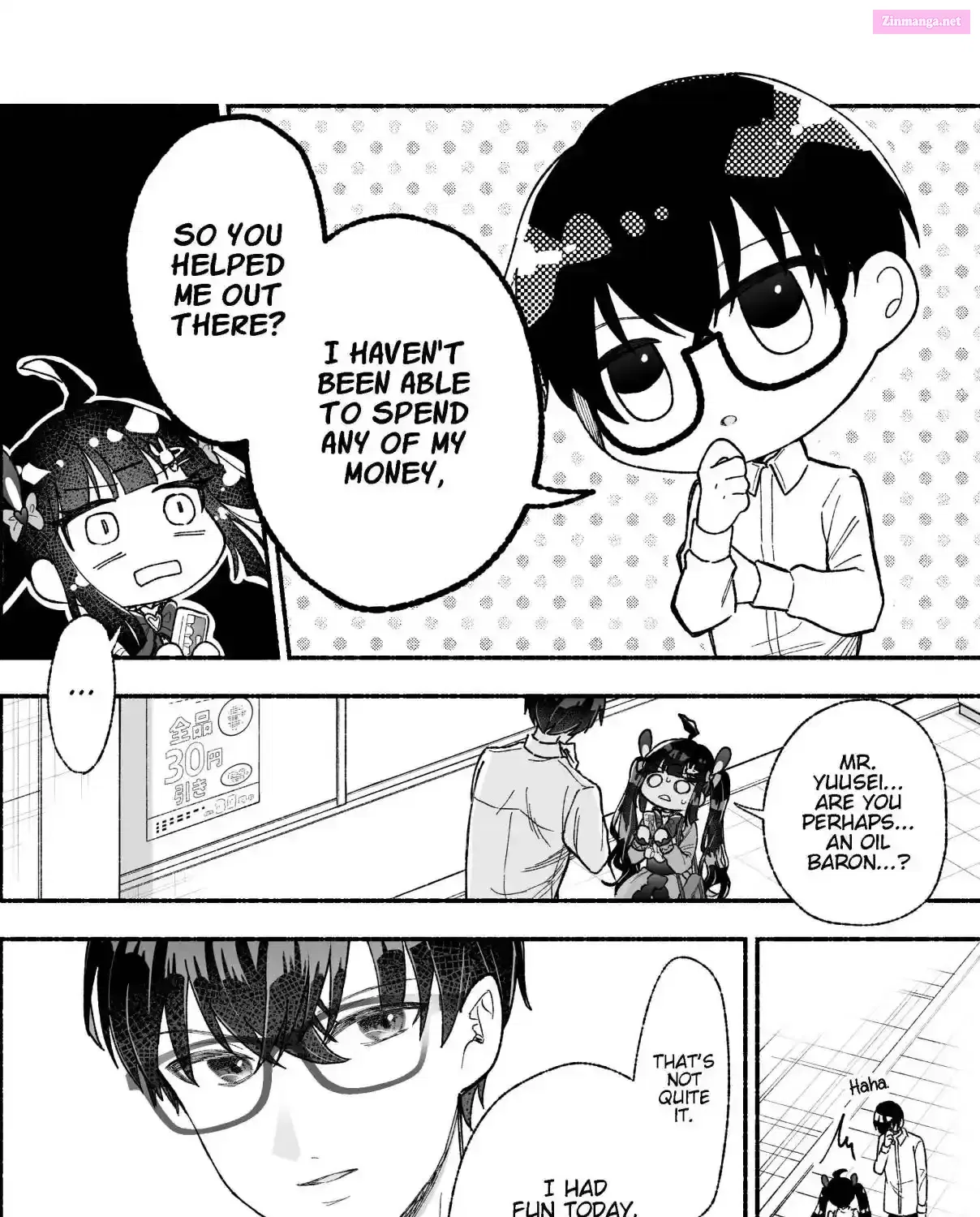 Don't Dress Up My Sweet Sweet Love - Chapter 6 - Page 3