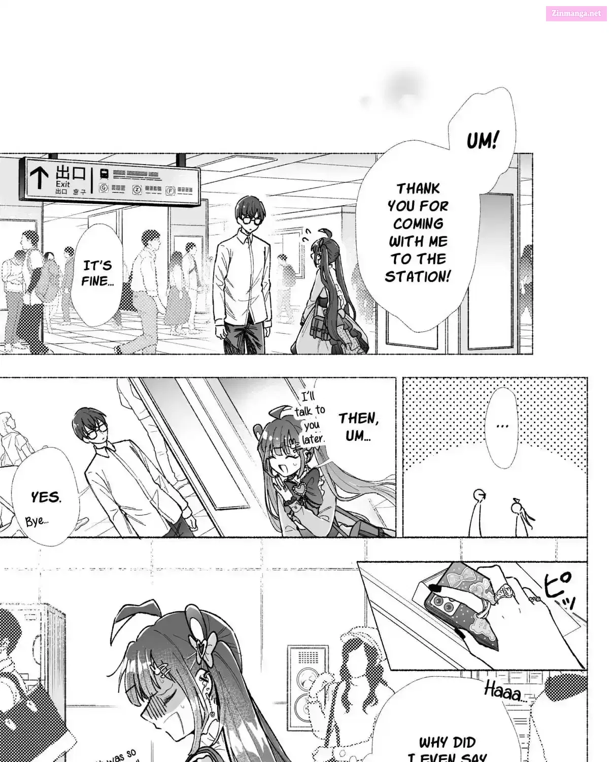 Don't Dress Up My Sweet Sweet Love - Chapter 7 - Page 5