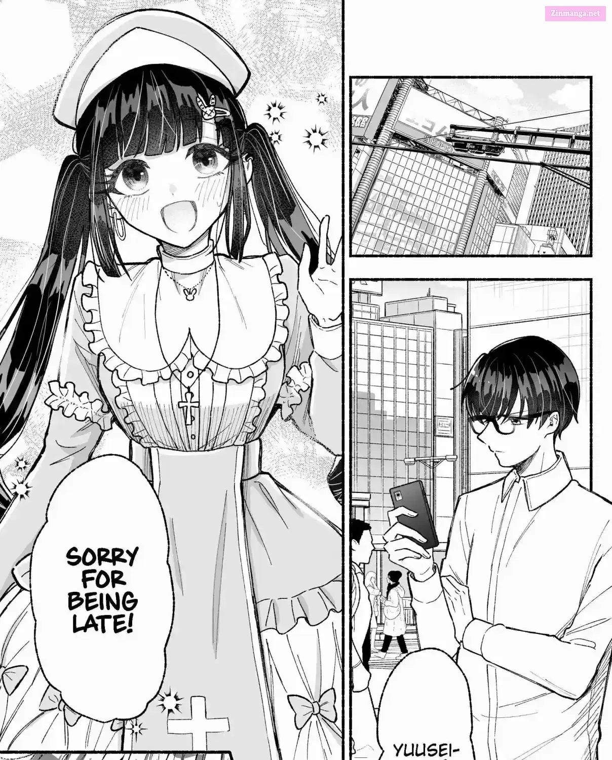 Don't Dress Up My Sweet Sweet Love - Chapter 9 - Page 1