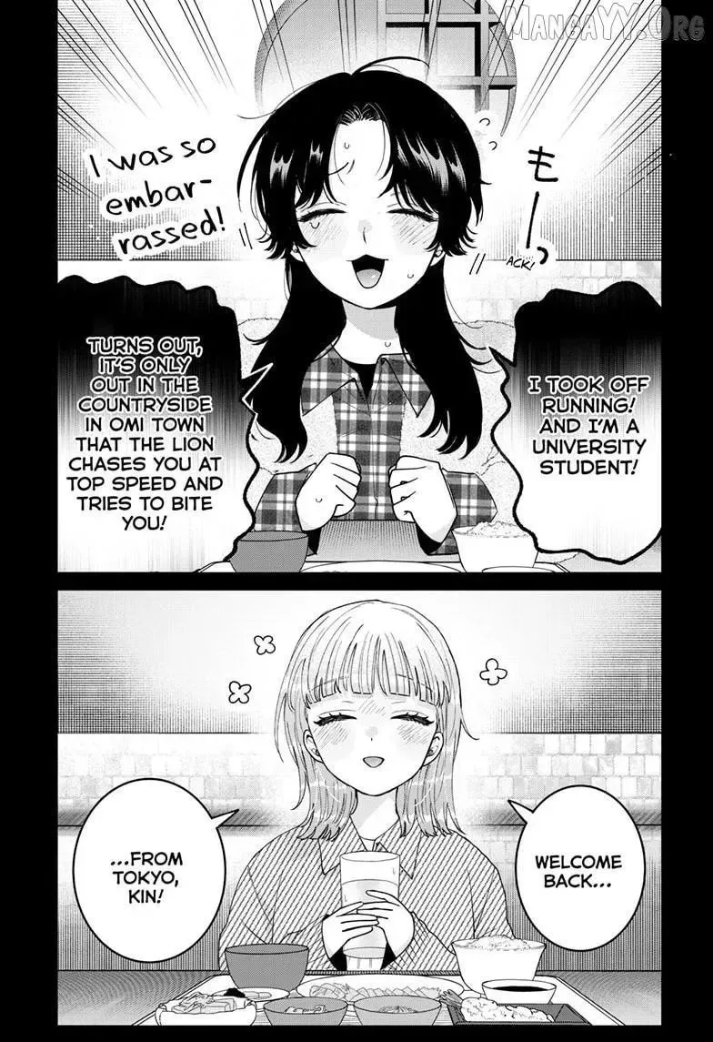 Momose Akira no Hatsukoi Hatan-chuu - Chapter 72 - Page 3