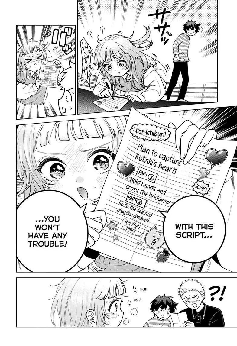 Momose Akira no Hatsukoi Hatan-chuu - Chapter 63 - Page 4
