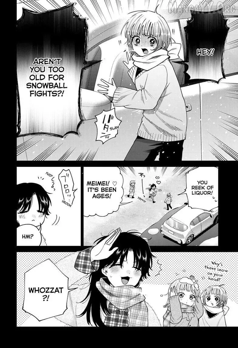 Momose Akira no Hatsukoi Hatan-chuu - Chapter 72 - Page 18