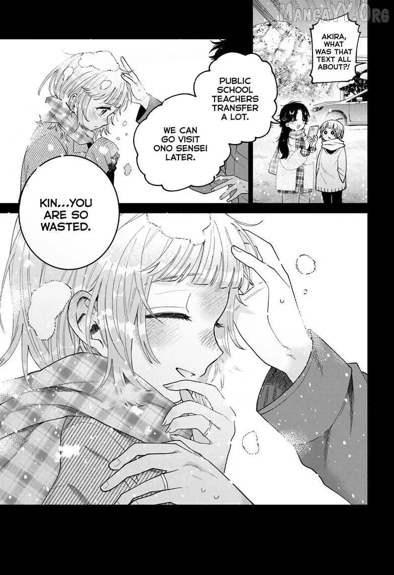 Momose Akira no Hatsukoi Hatan-chuu - Chapter 72 - Page 21