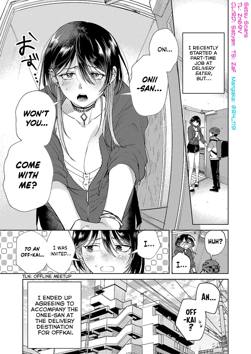 Haitatsusaki no Onee-san ga Kowa Sugiru - Chapter 21 - Page 1