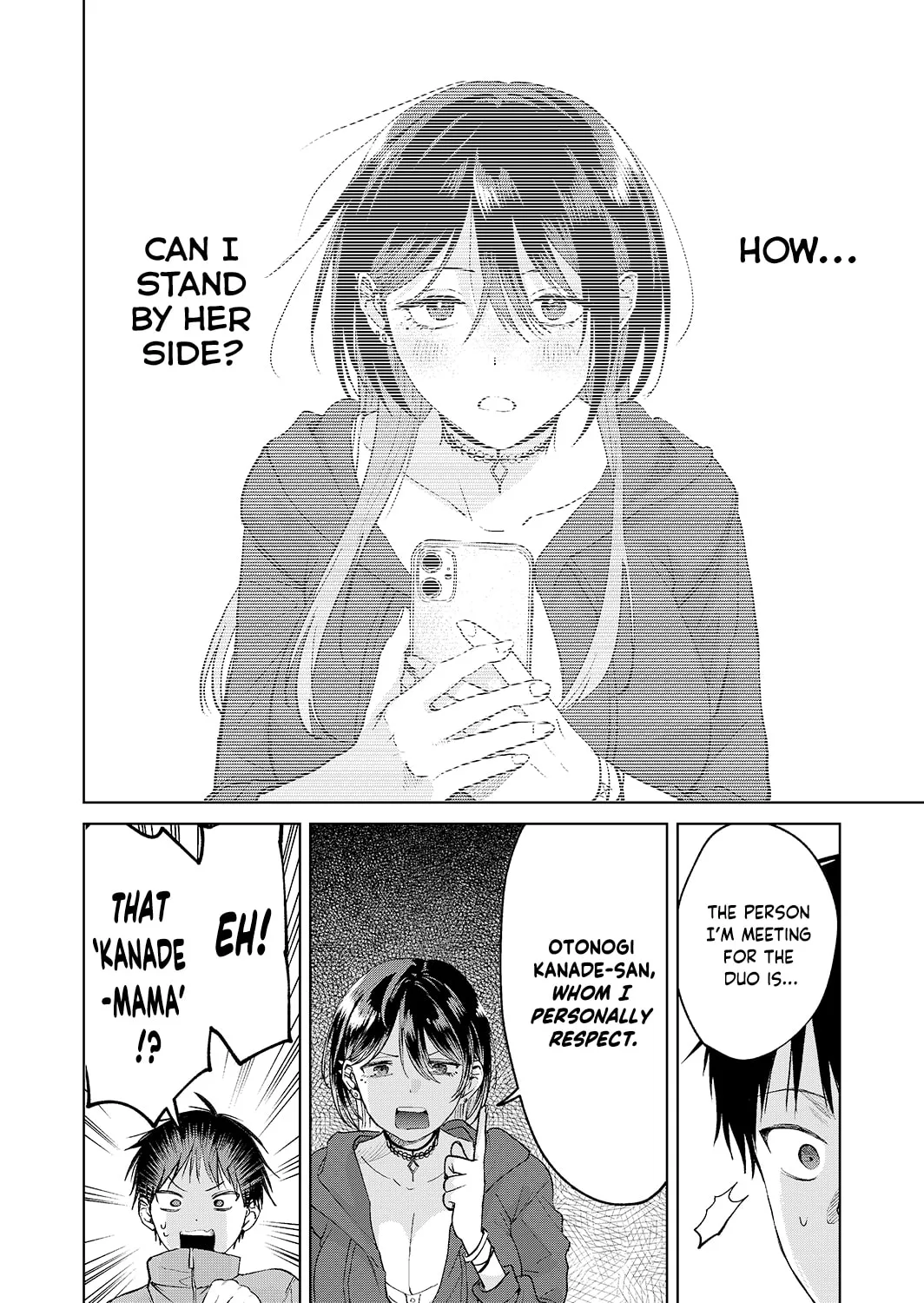 Haitatsusaki no Onee-san ga Kowa Sugiru - Chapter 21 - Page 4