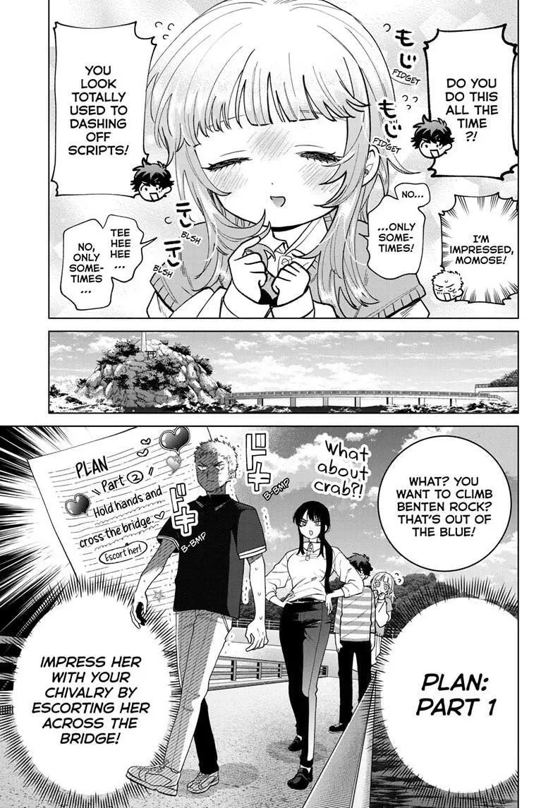 Momose Akira no Hatsukoi Hatan-chuu - Chapter 63 - Page 5